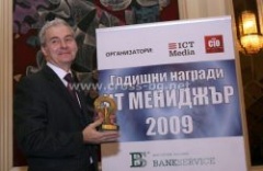 uploads/news/200912/photo_big_1176.jpg