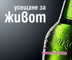 uploads/news/200912/photo_big_1296.jpg