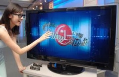 uploads/news/201008/photo_big_2361.jpg