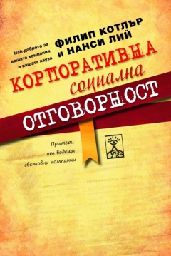 uploads/news/201107/photo_big_2752.jpg