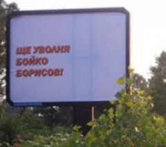 uploads/news/201107/photo_big_2762.jpg
