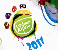uploads/news/201108/photo_big_2815.jpg