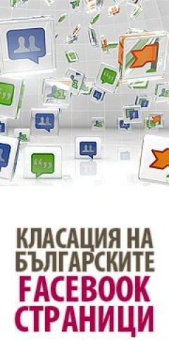 uploads/news/201109/photo_big_2833.jpg