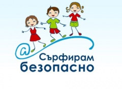 uploads/news/201201/photo_big_2912.jpg